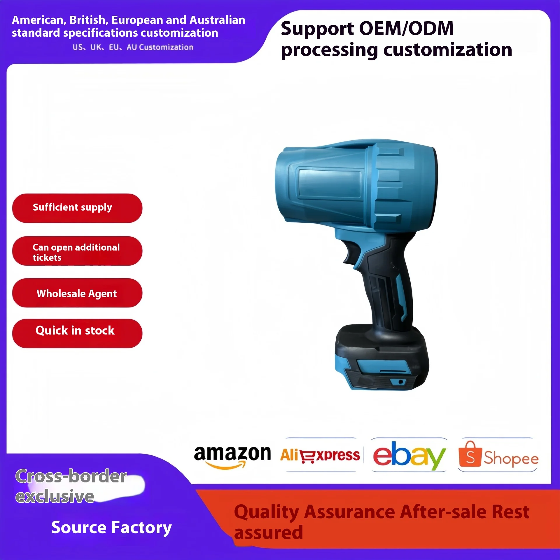 High-Power Portable Rechargeable Industrial Brushless Hair Dryer Handheld Brushless Blower Violent Fan Industrial Blowers