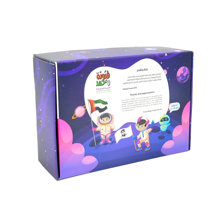 Luxury jewelry box paper box custom logo printed package gift paper Box