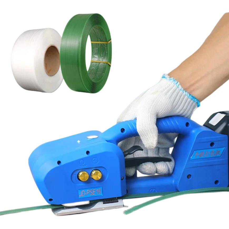 Portable electric baler packaging company logistics company strapping machine pp pet baler