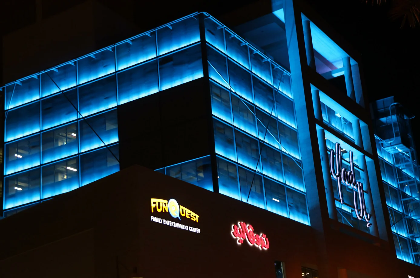 customize led linear wall washer light black color 24v full color addressable IP65 waterproof building facade lighting