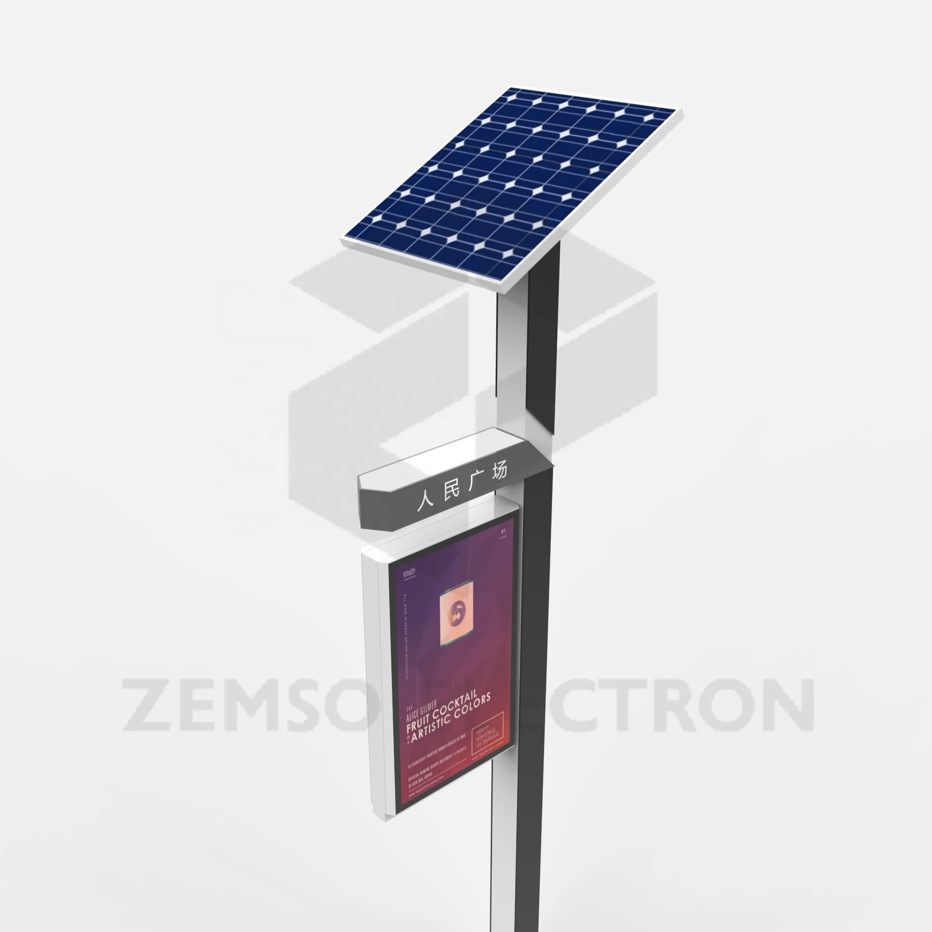 Bus Stop Low Solar Powered Consumption e-ink epaper Color Display Digital Signage