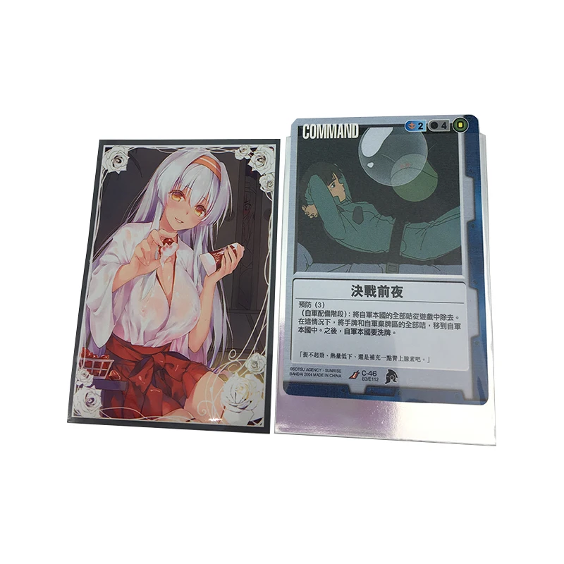 Custom printed anime mtg playing Card protector Yugioh Mtg for Card Sleeve for board game