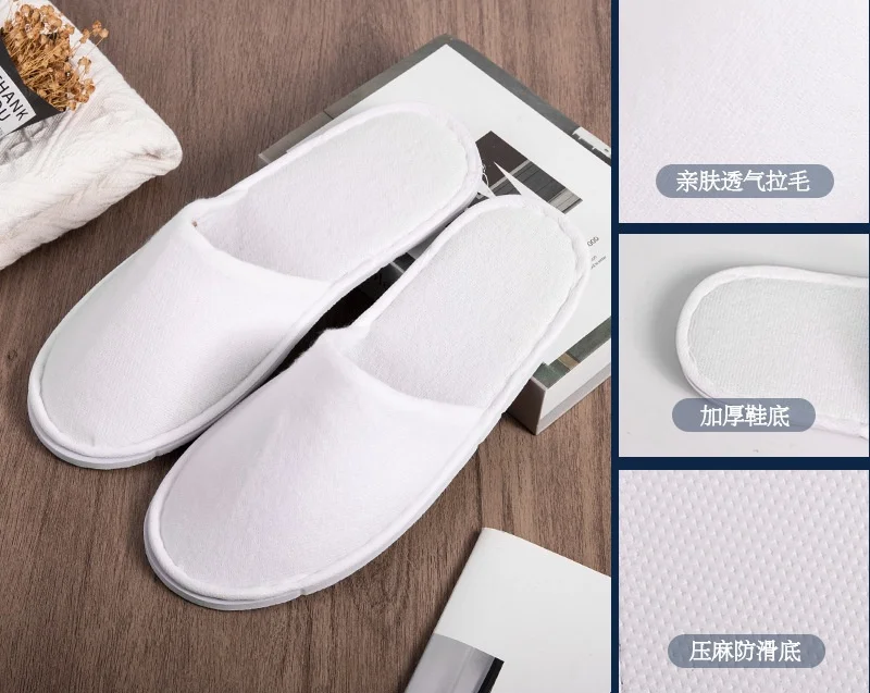Wholesale Of Disposable Slippers For Star Rated Hotels Special Hotels Homestays Beauty Salons And Anti-Skid Printed Logos