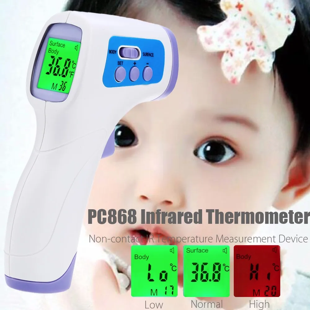 Medical Infrared Forehead Temperature Gun Best Infrared Digital Thermometers No Contact