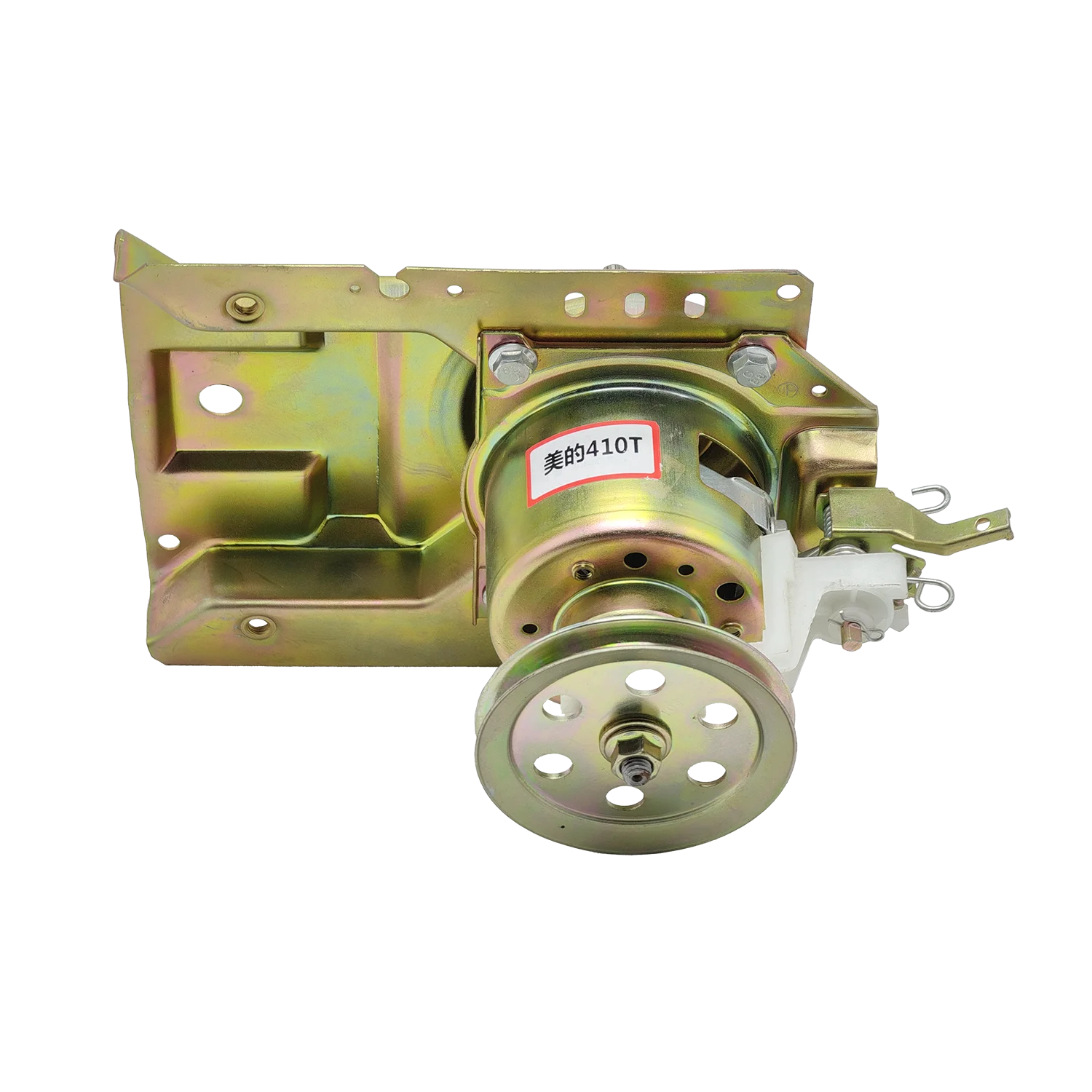 
Factory price guaranteed quality electric clutch plate for full automatic washing machine spare parts 