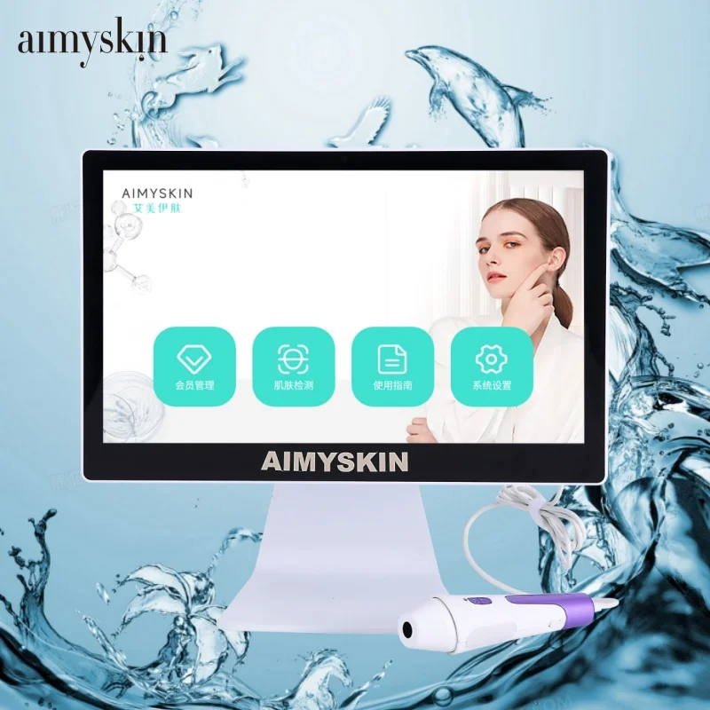 Beauty Equipment AI Intelligent Colorful Image Diagnosis Face Scanner Skin Analyzer Facial Localization Analysis home use