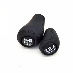 Car New design gear shift knob boot cover for Toyota Prado LC120 Land Cruiser Prado