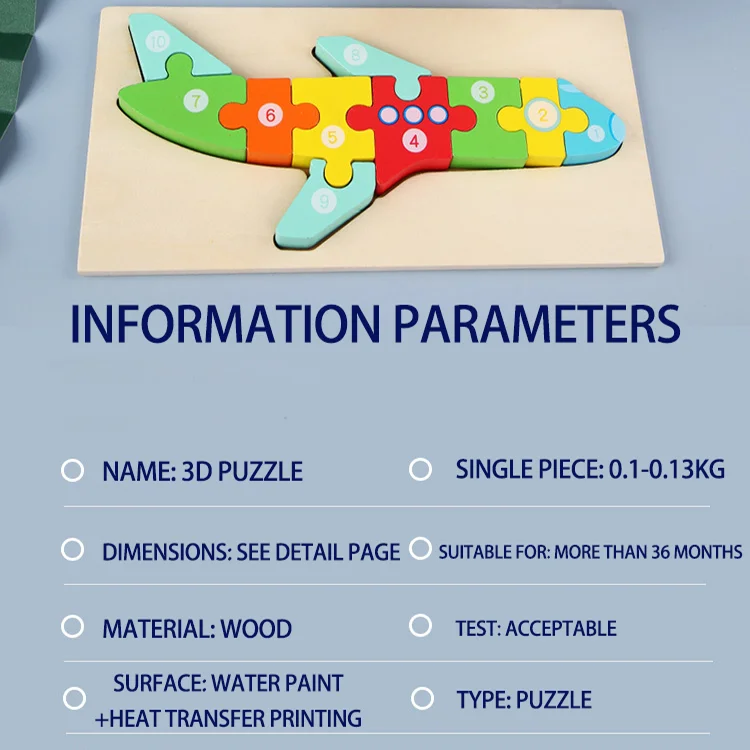 Montessori Educational Toys Early Education Enlightenment3D Wooden Puzzle Wood Kid Toys 3D Puzzle For Kids