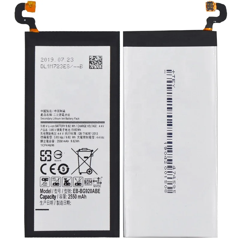 
Wholesale lithium ion polyme cell phone battery 2550mAh 3.85V battery for s6 