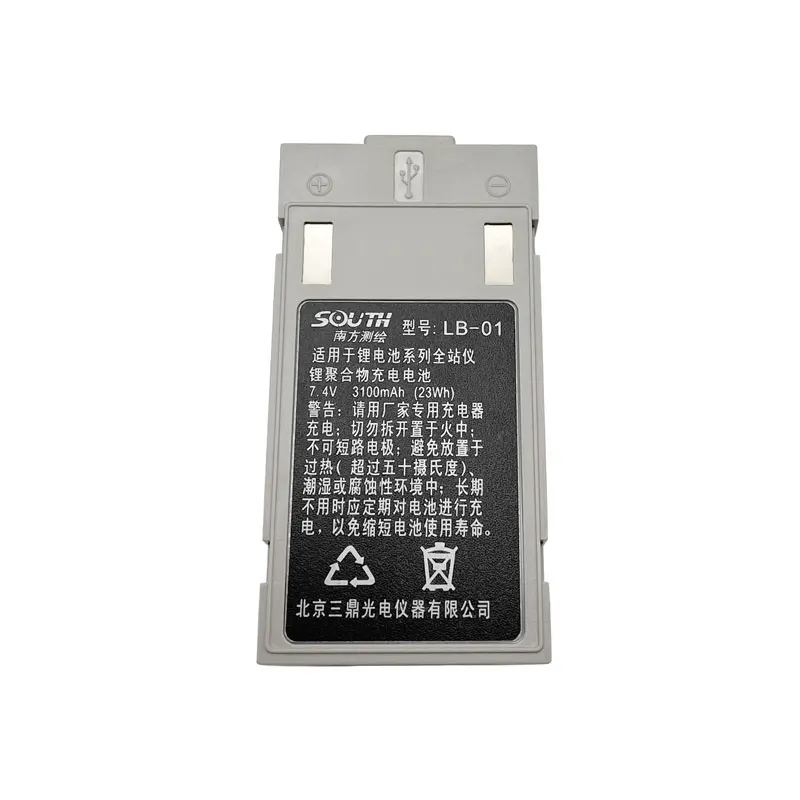 High Quality Total Station NTS-362R / 362R4 / 362R6 Battery LB-01 Li-Lon Battery