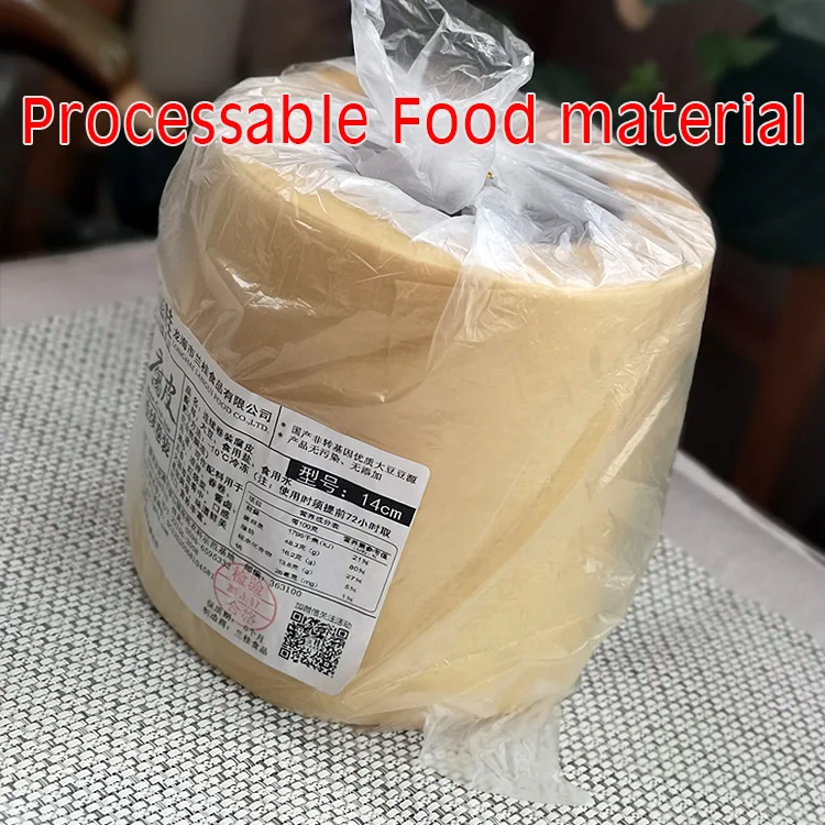 
Hot Sale Healthy dry and No chemical seasoning Fresh customized bean curd sticks Continuous dried beancurd stick dry tofu skin 