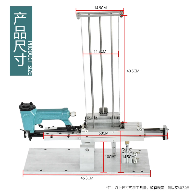 Air Stapler auto feeder nail workstation crown nails 5000PCS Magazine Auto Feeder Automatic nodding robot nailer