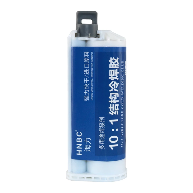 10:1 Metal glass structure AB glue 50ml instead of strong general glue for welding aluminum alloy