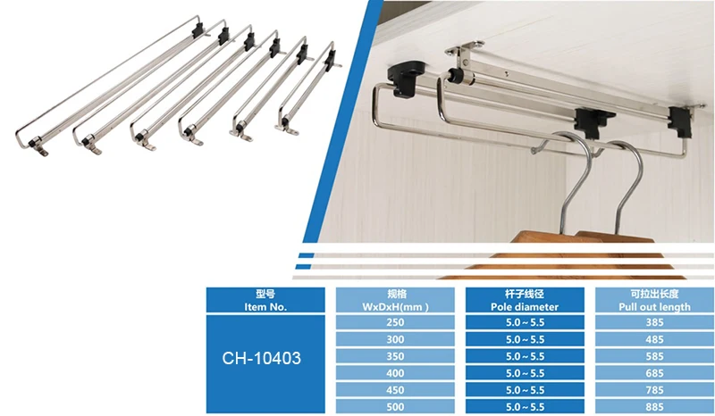 Top mounted  pull out sliding  telescopic clothes hanger