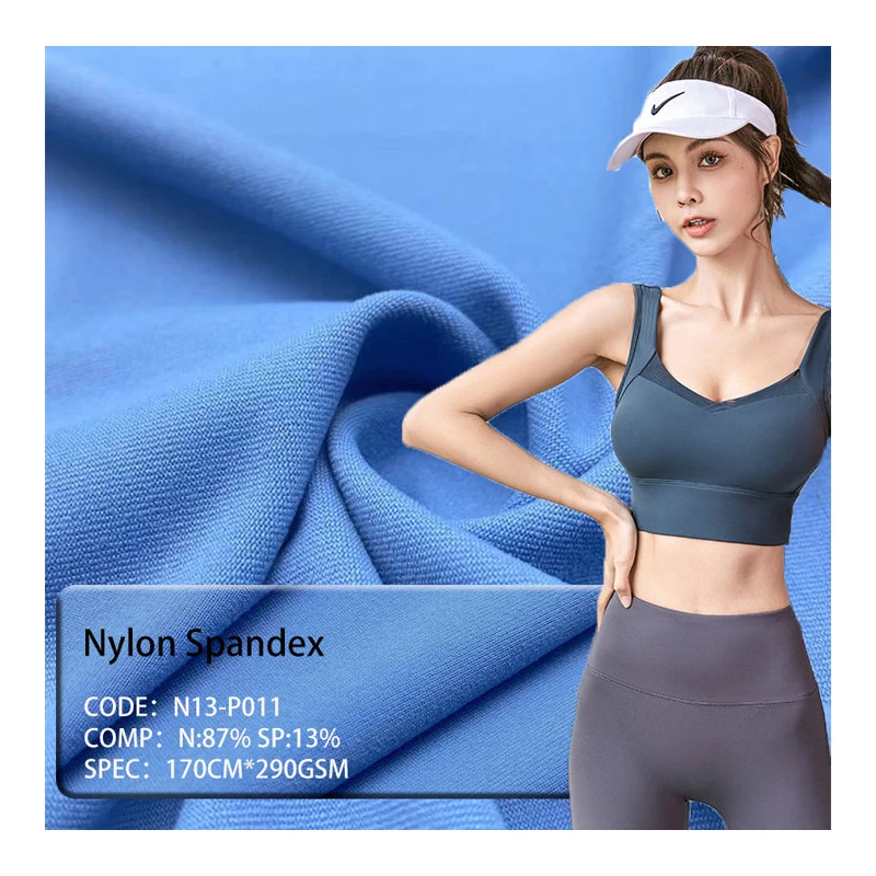 wholesale stock lot polyamide spandex compression supplex lycra fabric for sports