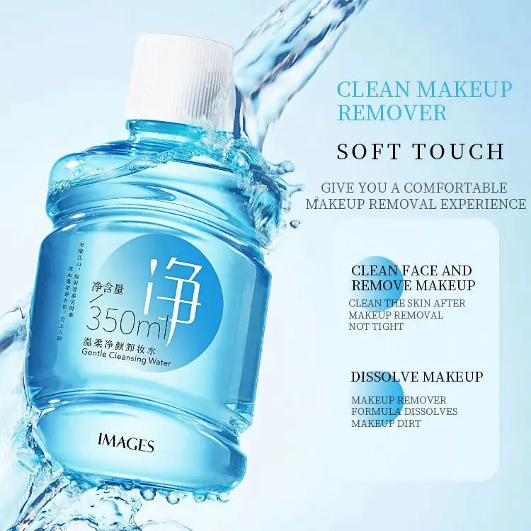 Images OEM moisturizing cleansing skins deep dirt makeup remover for female