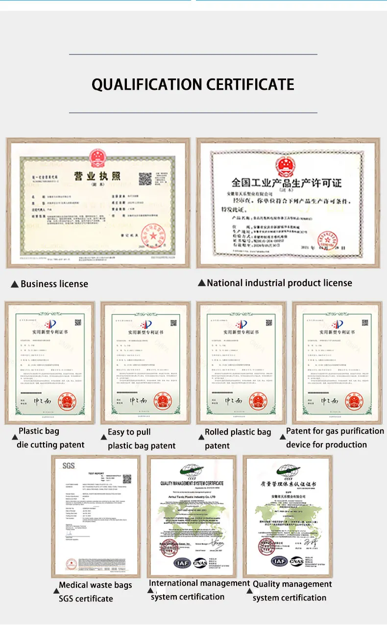 cert_images_01.jpg