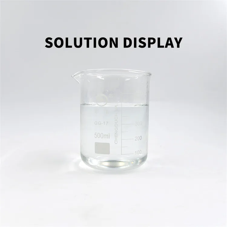 Хорошая цена, новый продукт, добавки для электролитического полировального раствора из нержавеющей стали, жидкая добавка