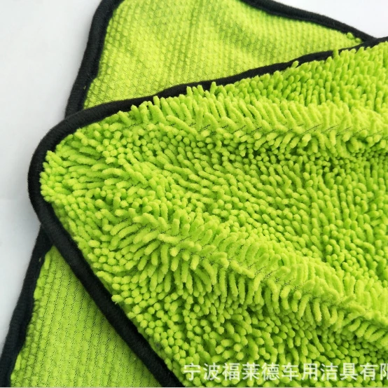 
40 * 60 Microfiber car wash towel with good water absorption and decontamination 