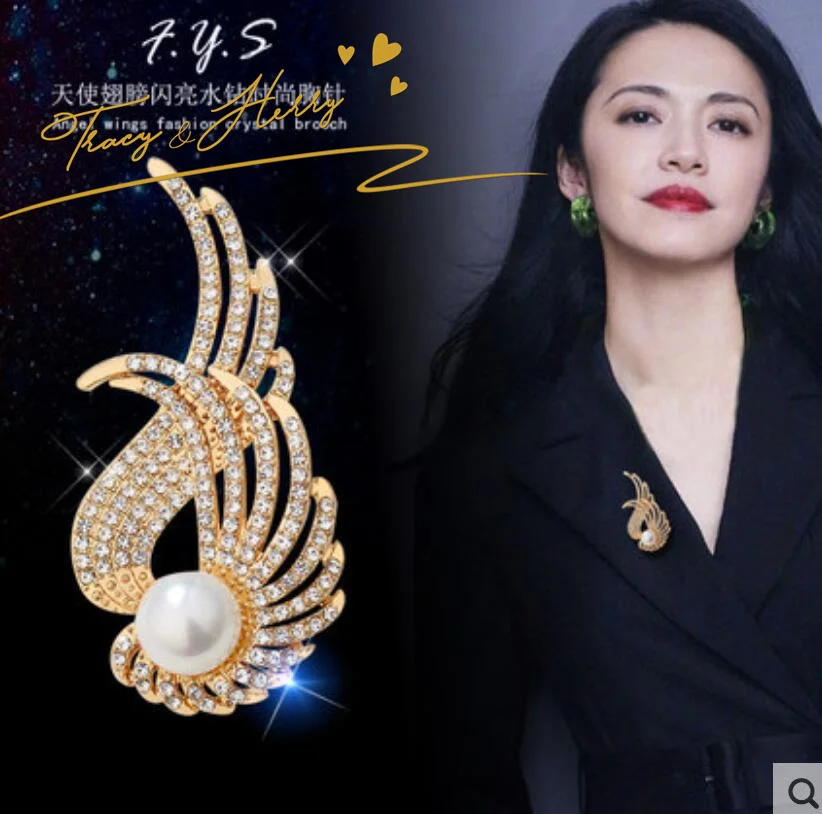 Tracy-Herry Angel Wings Brooch Simple Fashion Personality Imitation Pearl Brooch All-match Clothing Accessories