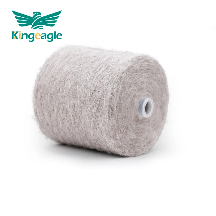 Kingeagle 2024 Hot Sale Recycled Polyester SP Good Dyeing Properties Fast Light Soft Elastic Brushed Hairy Yarn for Knitting