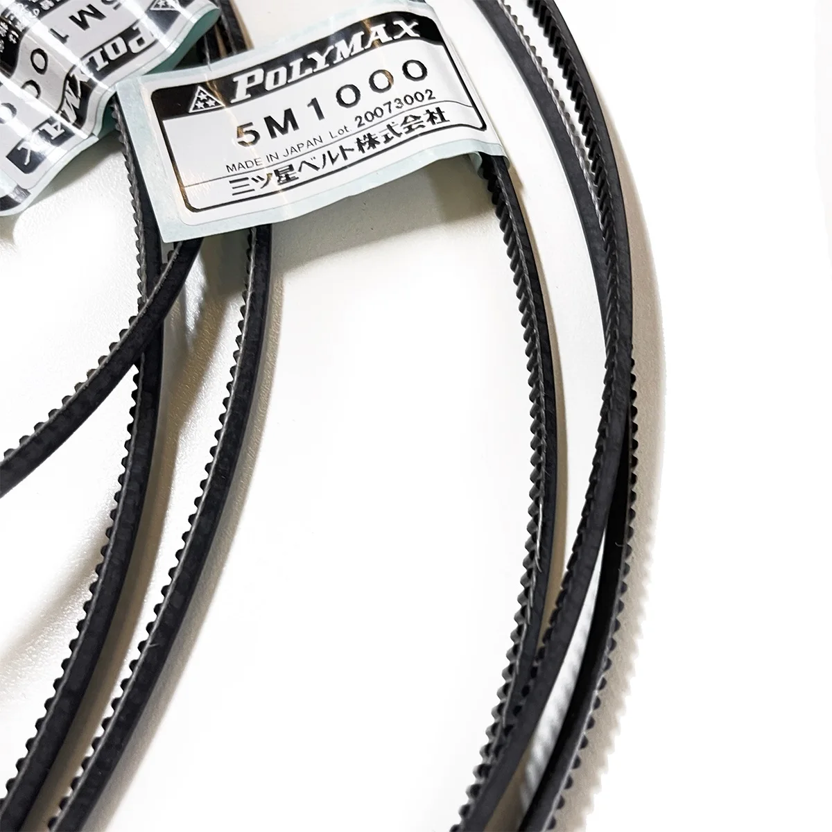 Gates Industrial Synchronous Belt High Quality Timing Belt 5M 3M 7M Gates Belt Warranty 2 Years Standard