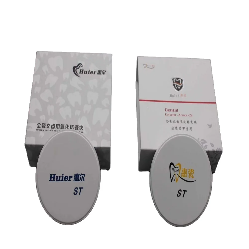 
Good Quality Cad/cam Material Preshaded 3d Multilayer Zirconia Block With Factory Prices 