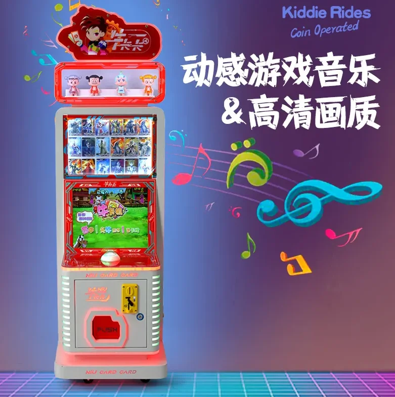 Best selling coin operated gaming console custom wholesale coin operated skill games machine hot items coin operated game