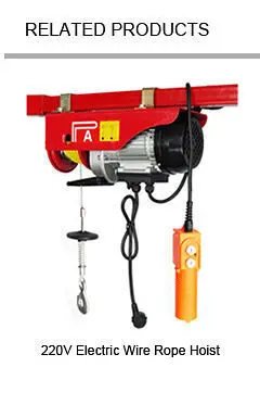 Китай, 200 кг, 800 кг, 500 кг, 110 В, 230 В, мини-кабельная лебедка, электрическая лебедка