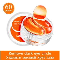 LANBENA 5 types Eye Mask Gel Retinol Gold Collagen Eye Patch Reduce Dark Circles Puffy Eyes Fine Lines Anti Aging Moisturizing
