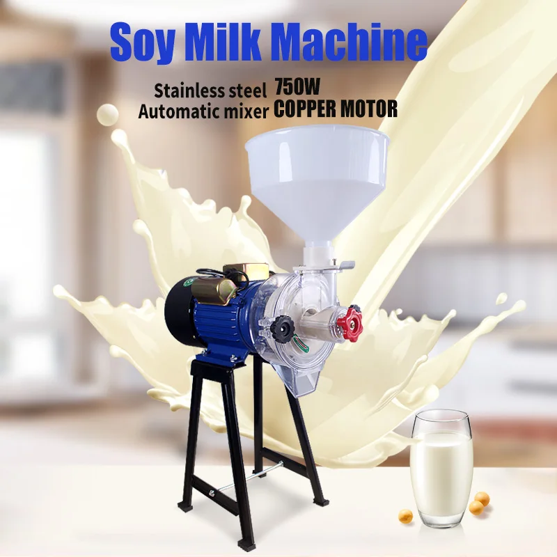 Wholesale price commercial juicer extractor soy milk processing maker machine soybean milk machines grinder Grinding Machine