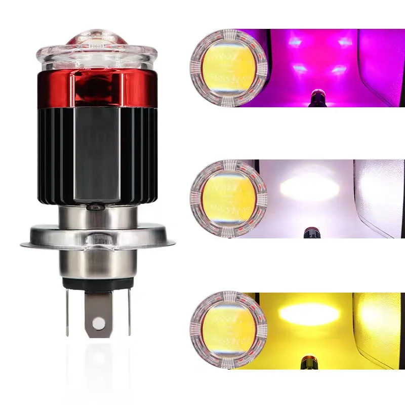 Motorcycle Led lights built-in headlights electric car lens spotlights near and far light one demon eye modified bulb