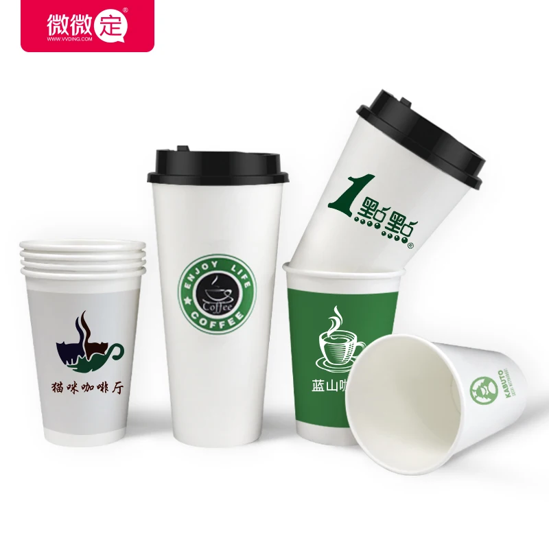  Hot selling design Custom Coffee shop d8oz 12oz 14oz 16oz 22oz Disposable Paper Cups Drink Printing Double