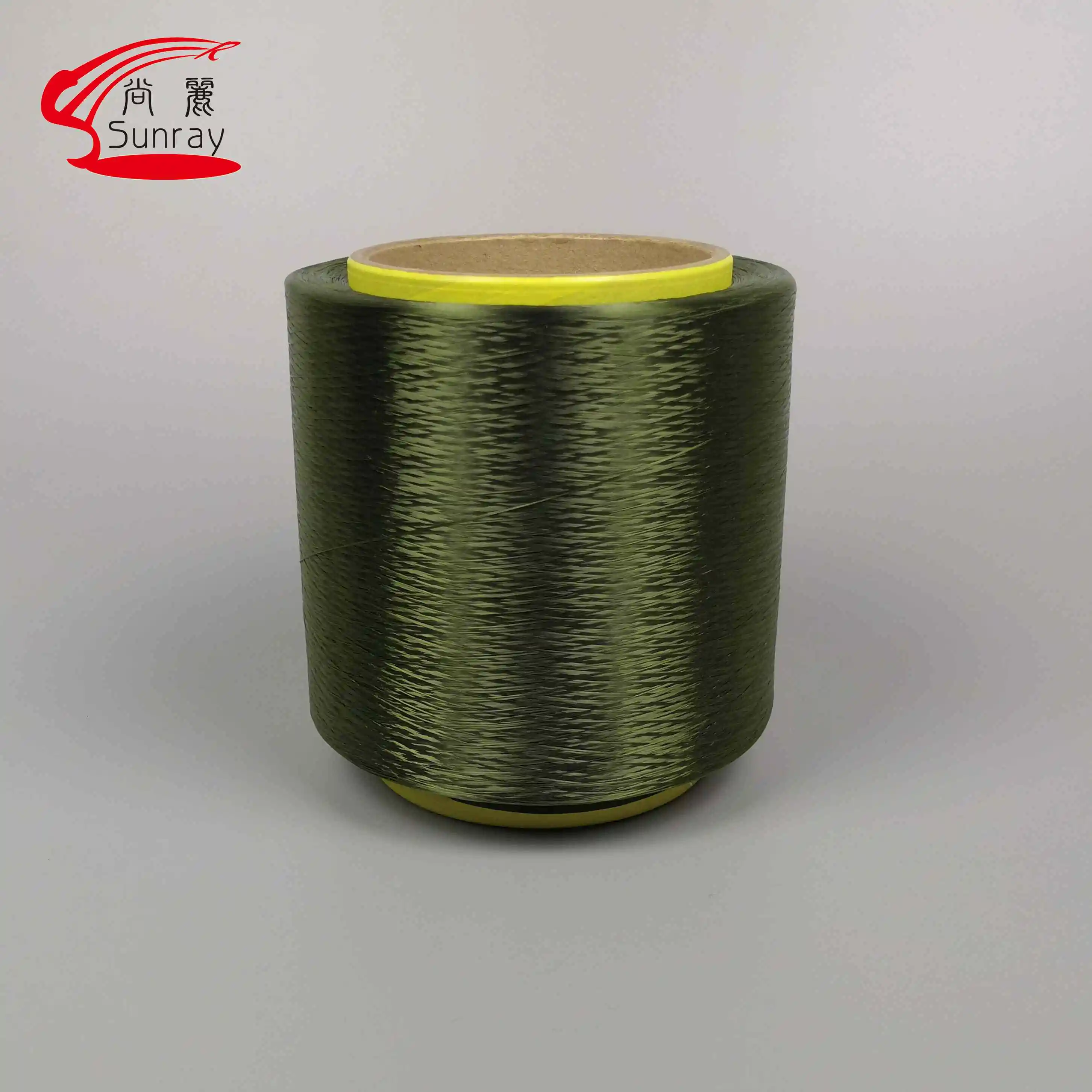 Nylon66 High tenacity twisted yarn 210D polyamide 66 yarn, nylon yarn
