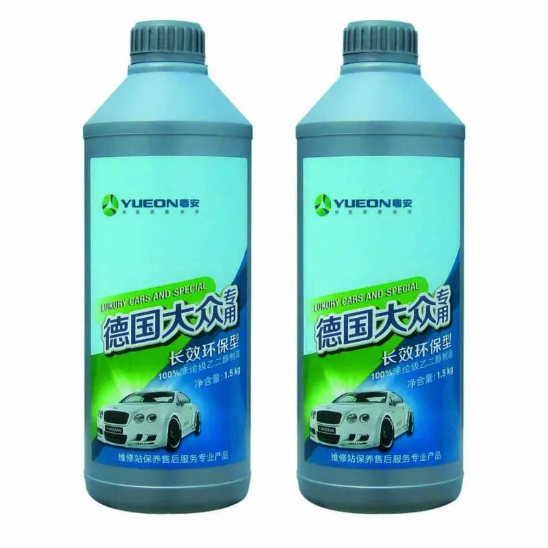 
Super S Full Strength Antifreeze Coolant Super S Full Strength Antifreeze Coolant