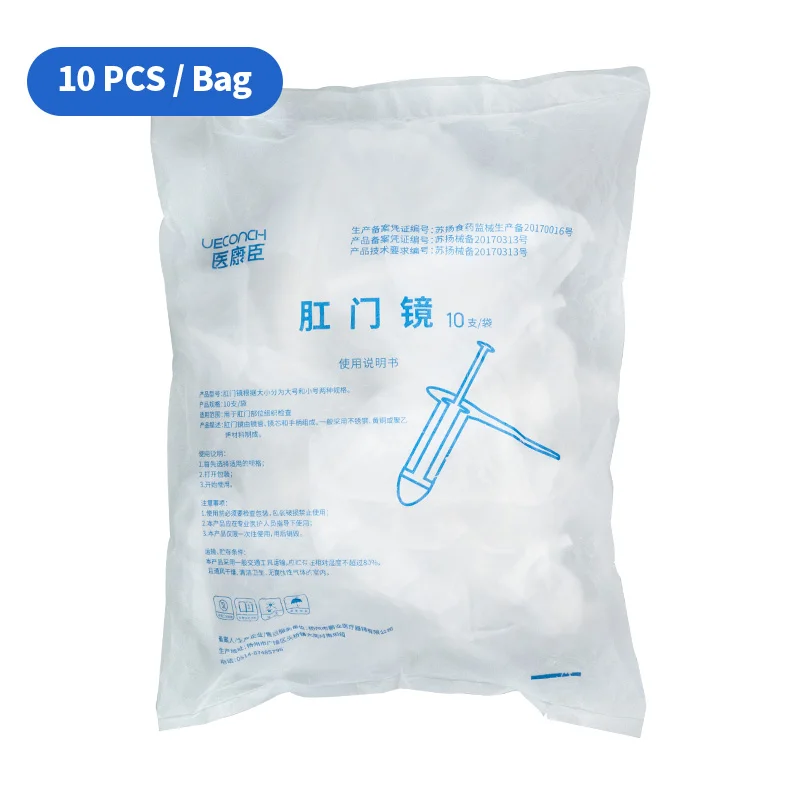 Medical Disposable Anal Endoscope Inspector Anoscope Examination Expander Individual Package 10 PCS Constipation Hemorrhoid