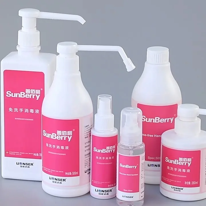 LIONSER500ml 1000ml Liquid Hand Sanitiser Gel Antibacterial Rinse-Free hospital hand washing for cif antibacterial spray hand