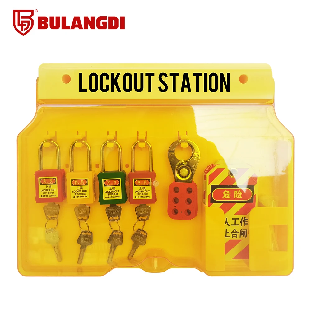 Wall-mounted Five lock hanging plate lock combination industrial safety lock box BLDG01
