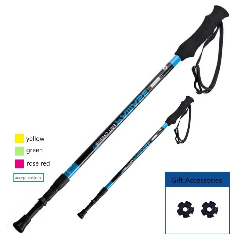Carbon shock absorber Lightweight retractable portable skiing hiking sports walking stick