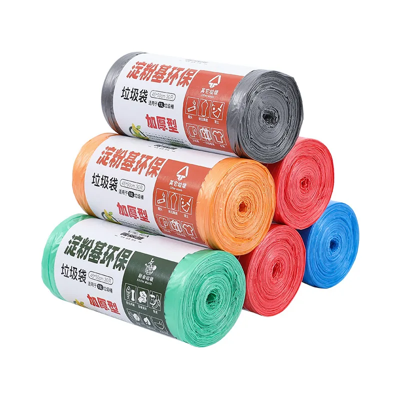 Hot Sale Corn Starch Based Biodegradable plastic bag Kitchen Trash Bag Garbage Bag Wholesale