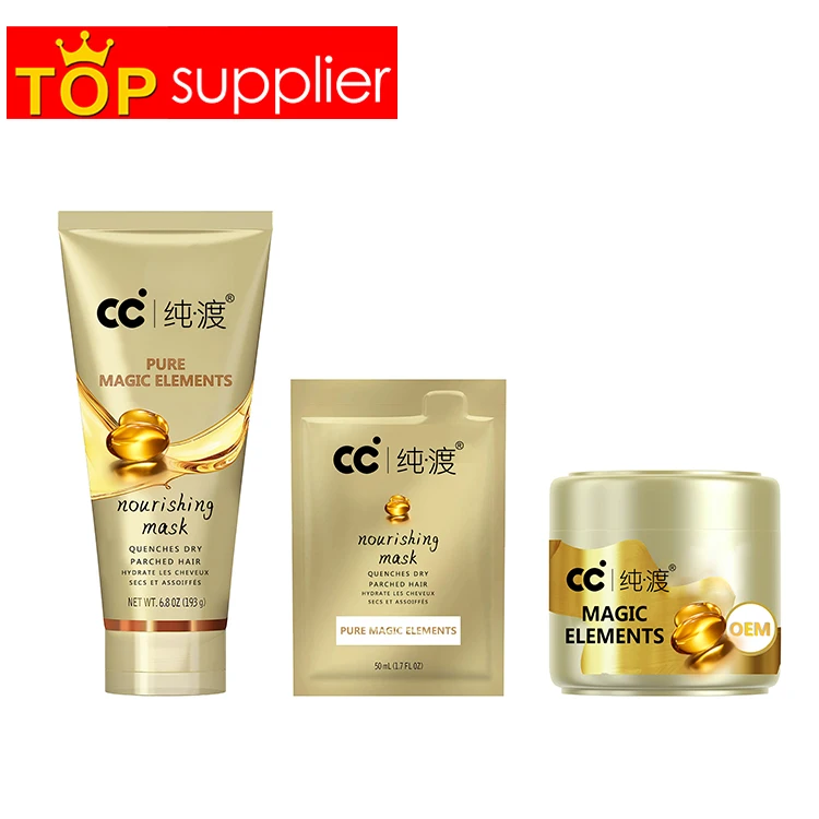 FULLY OEM Customization Wholesales Hot Sales Pure Magic Element Hair Care Smoothing Hair Conditioner