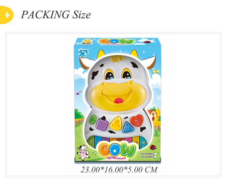 Cow piano 13 key western learning baby toddler musical toys
