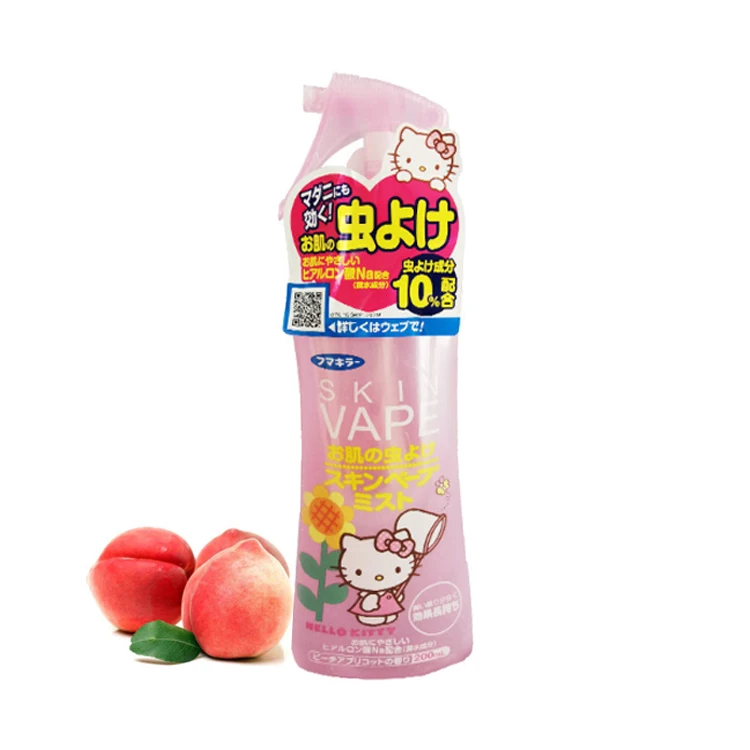
Japan FUMAKILLA Natural Fly Spray Outdoor Animal Repellent For Family 