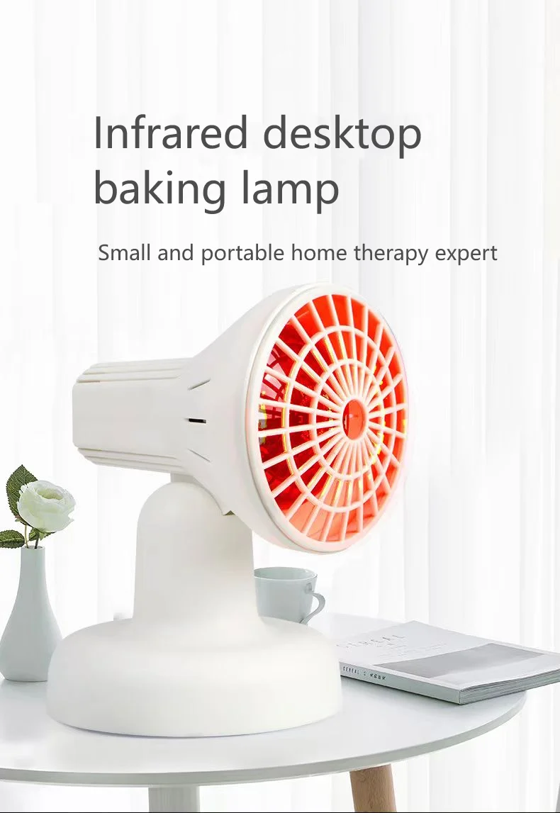 medical heating lamp 150W timed  for near-infrared therapy instrument therapy lamp