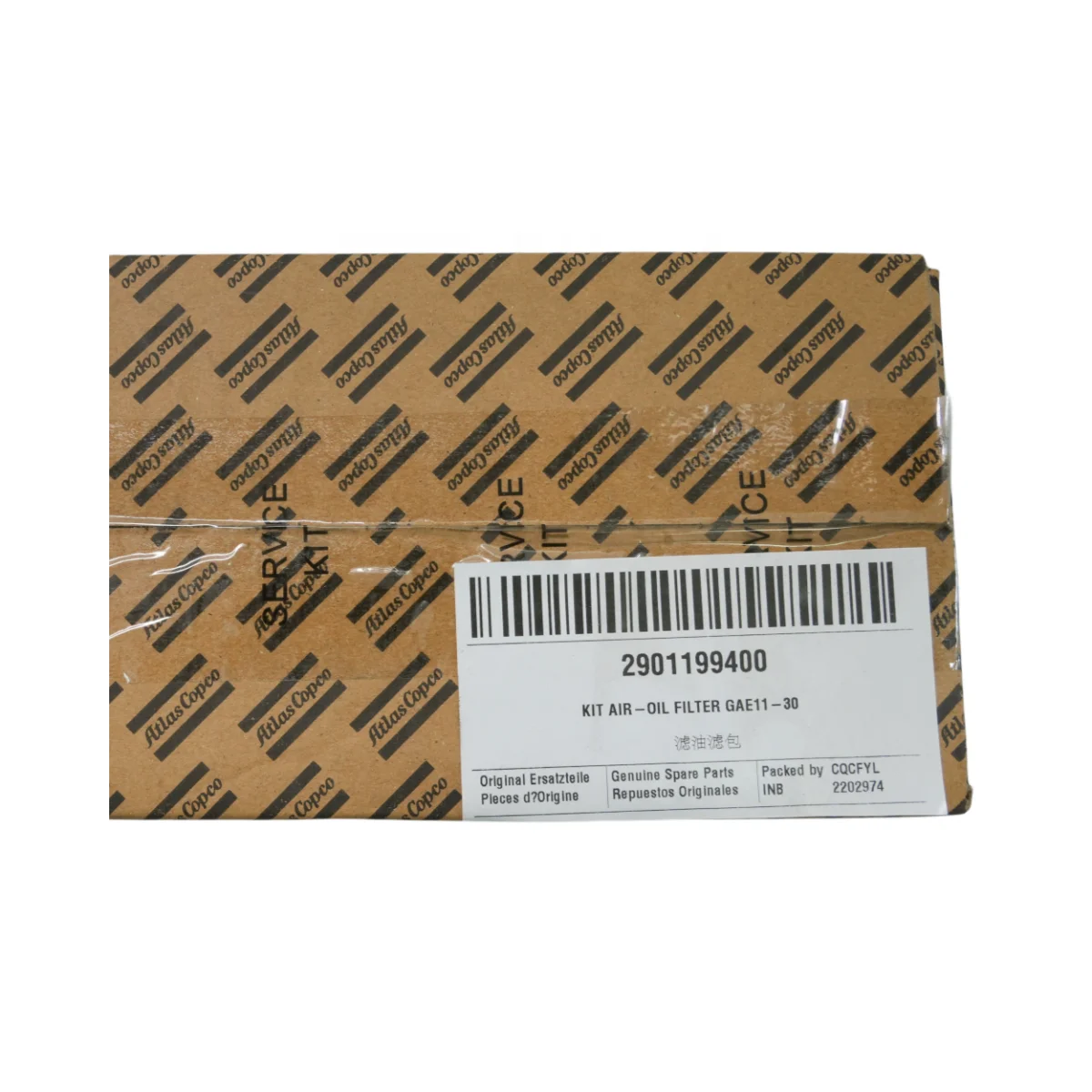 Новый оригинальный воздушный компрессор Atlas Copco 2901199400 3001533421 3001533422 3001533423 3001533424 3001533426 3001890280 3002500100