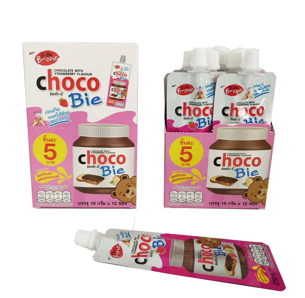Chocolate Flavor Choco Bie 18G*12PIECES*12BOXES