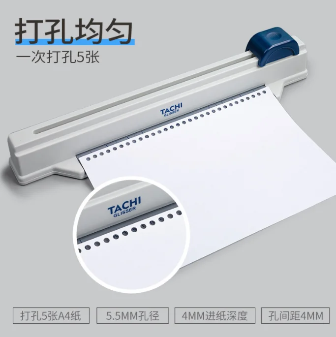 30 Holes Paper Punch Loose Leaf Hole Punch Manual Loose-leaf Paper Hole Punch for School