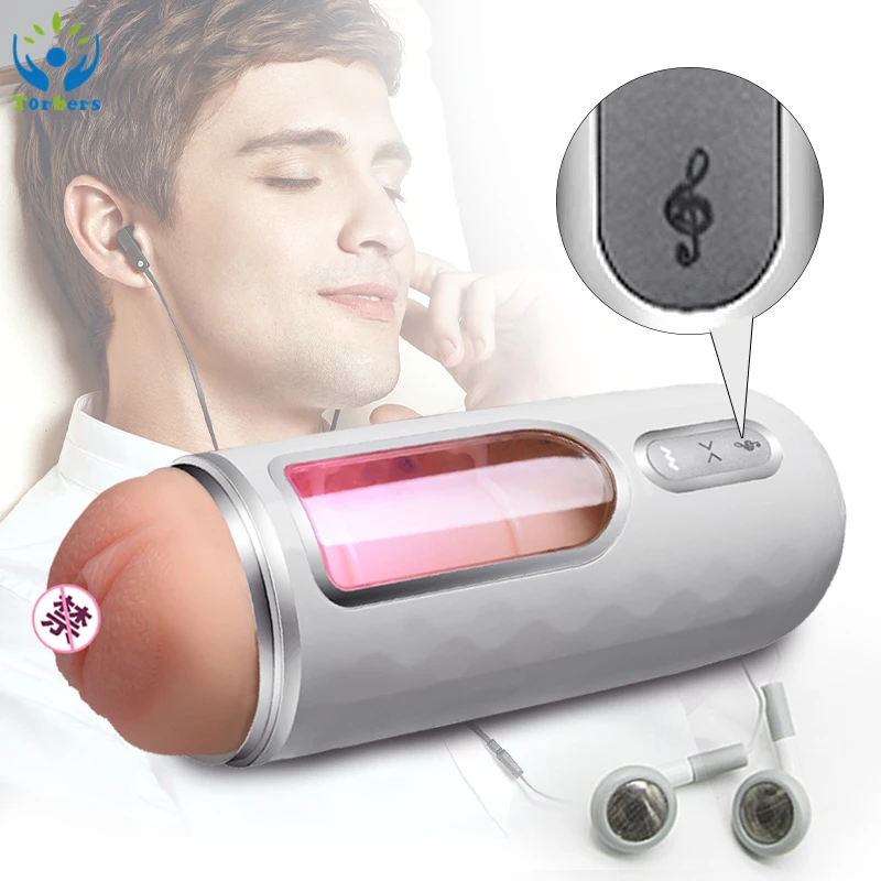 7 frequency expansion 7 frequency vibration heating earphone moaning sound with suction cup male masturbation cup