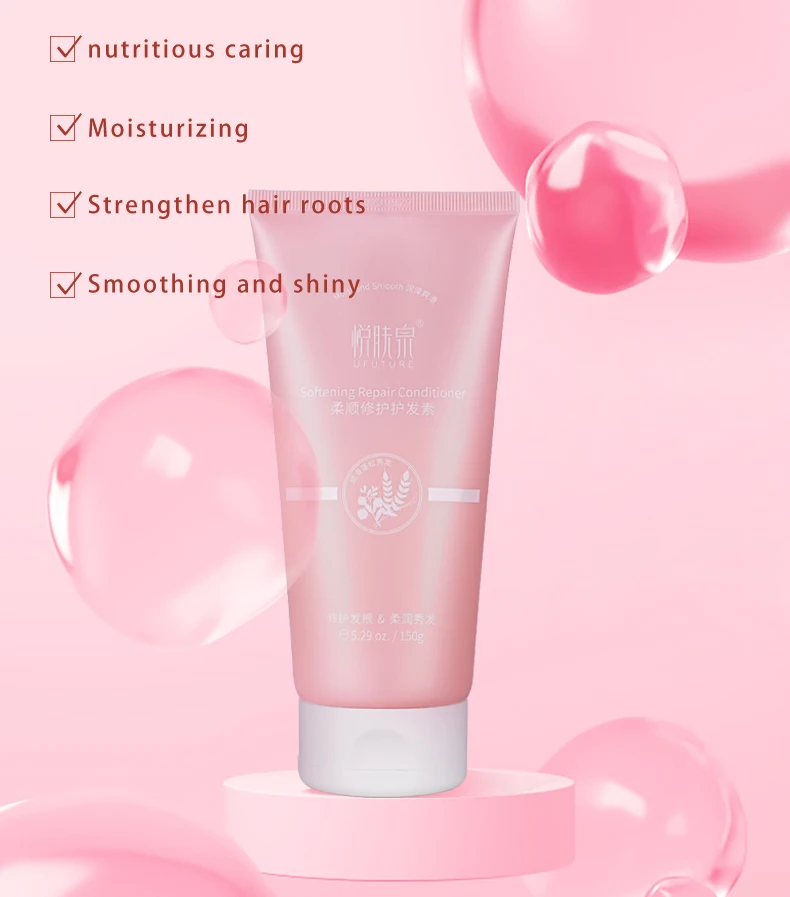 Смягчающий Восстанавливающий Кондиционер для волос для ремонта и смягчения корней волос
