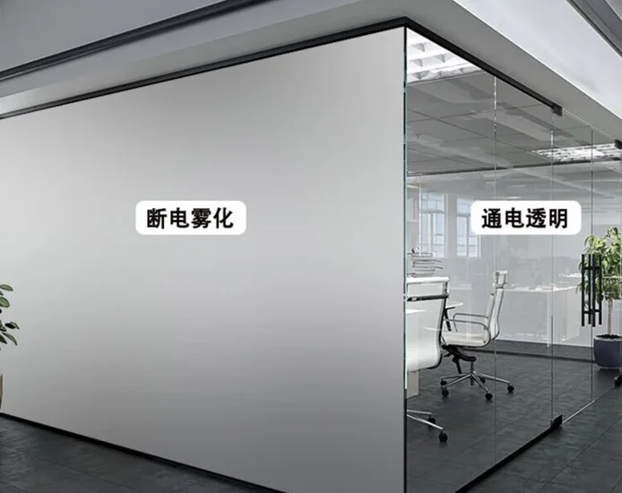 High Quality Customize PDLC Smart Film Smart Building Glass Switchable Privacy Window Film Smart Glass